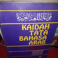 Image of Kaidah Kata Bahasa Arab