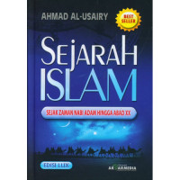 Image of Sejarh Islam