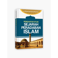 Image of SEJARAH PERADABAN ISLAM