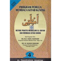Image of Metode Praktis Mendalami A-Qur'an dan Membaca Kitab Kuning 4