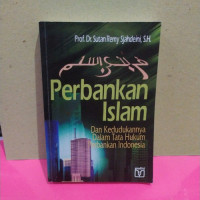 Image of PERBANKAN ISLAM