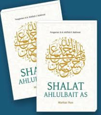 Image of Shalat Ahlulbait As